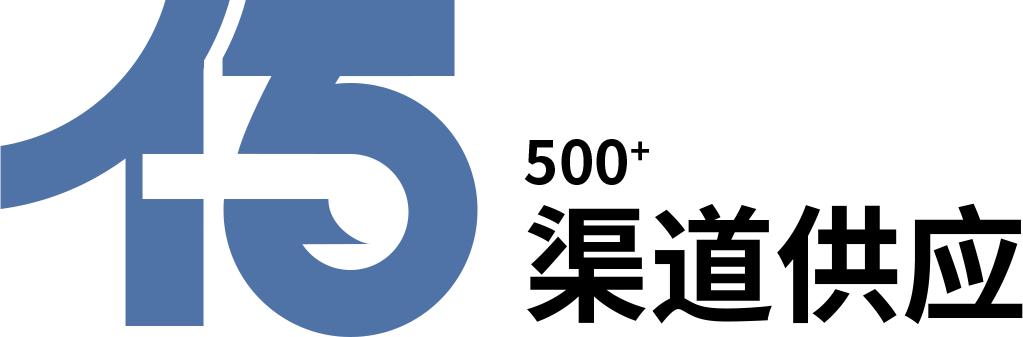 4米二货车怎么找货源