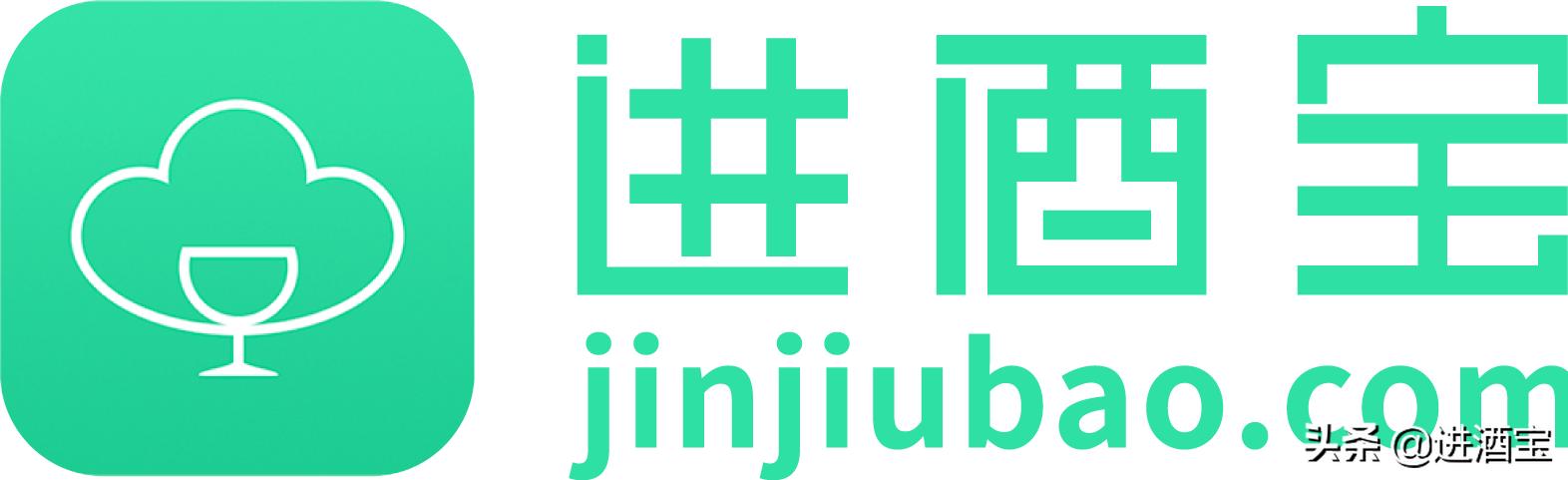 红酒的货源在哪里找
