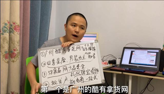 地摊去哪里找货源