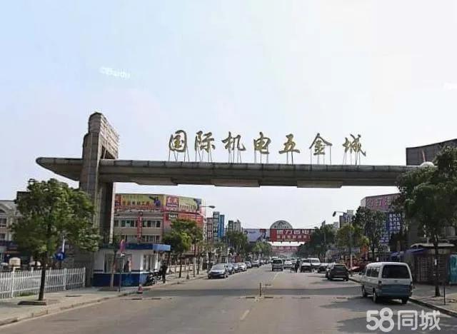 在货拉拉里怎么找货源