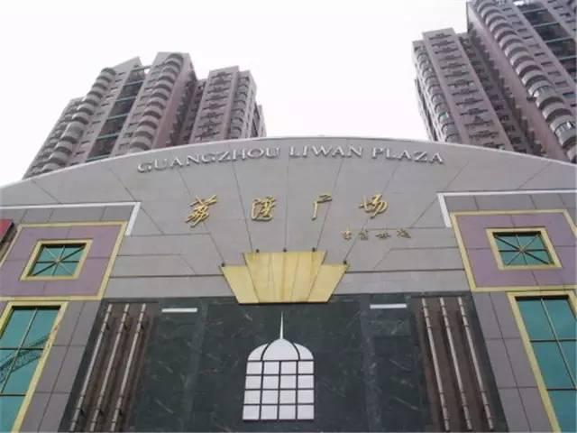 文玩一手货源