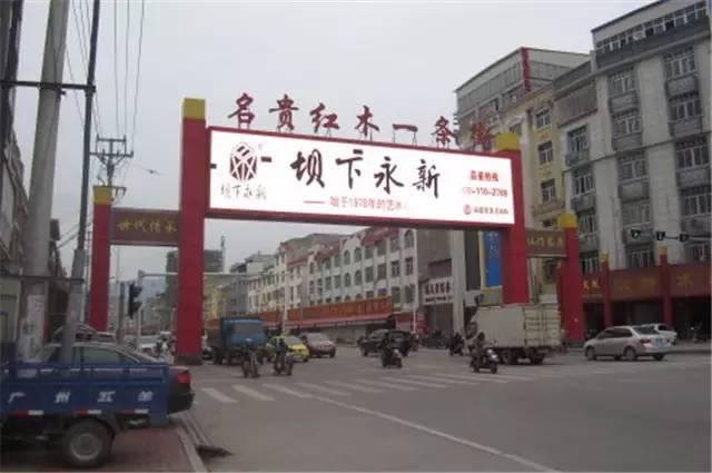 文玩一手货源
