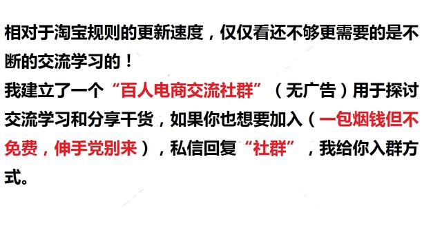 什么平台找货源