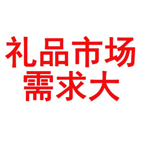 开土特产店怎么找货源