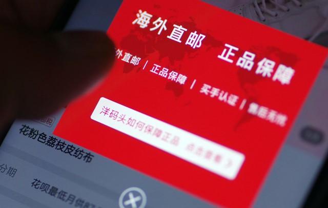 海外代购在哪找货源
