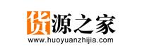 什么平台找货源