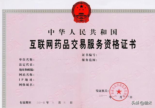 想在家卖衣服怎样找货源