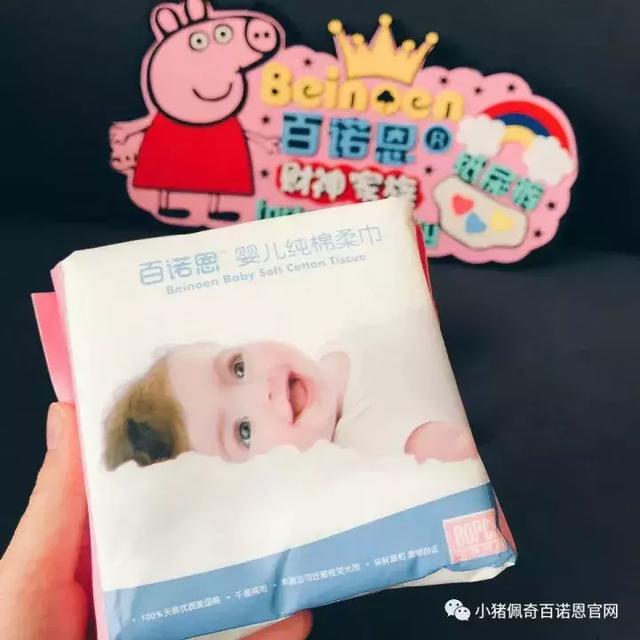 微商做纸尿裤怎么找货源合作