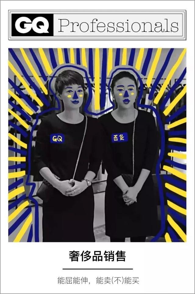 代购怎么找货源 知乎