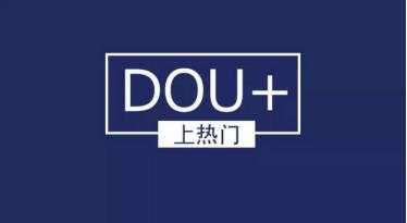 抖音上买东西去哪里找货源