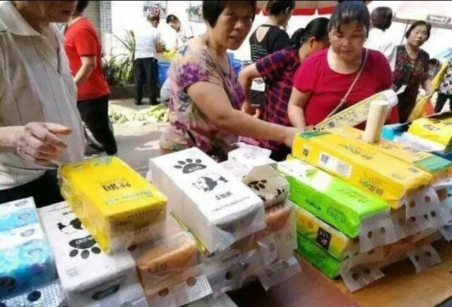 纸巾5元秒杀怎么找货源