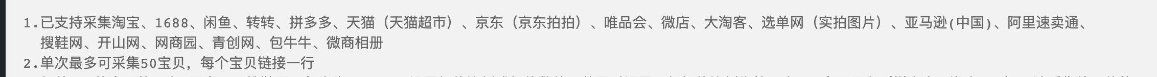 想做女装批发到哪里找货源