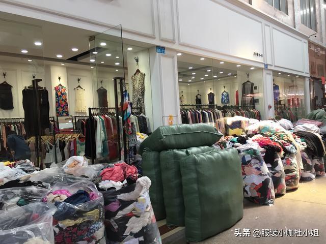怎样找服装尾货货源