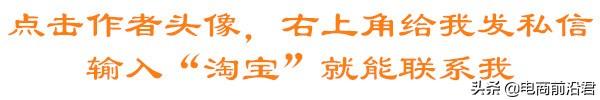 想创业去哪里找货源