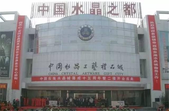 文玩一手货源