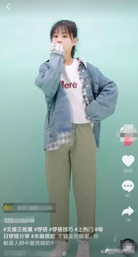 快手衣服货源怎么找客源