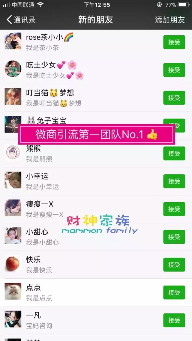 微商做纸尿裤怎么找货源合作