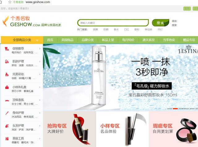 服装一手货源批发去哪里找