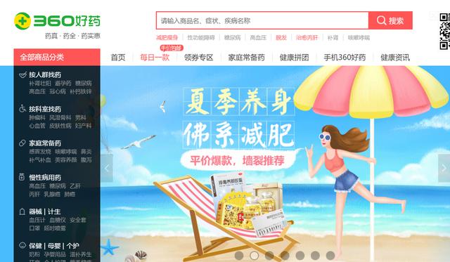 服装一手货源批发去哪里找