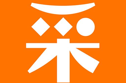 批发网上哪找货源