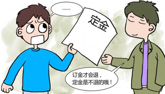 二手车去哪里找货源