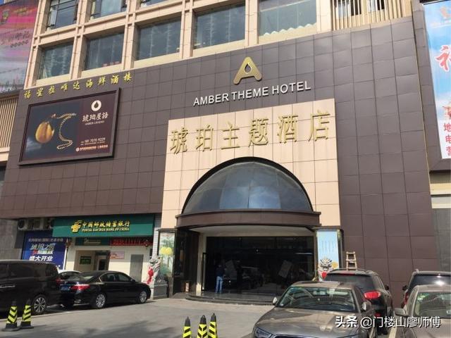 蜜蜡一手货源批发市场