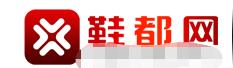 有货源找电商