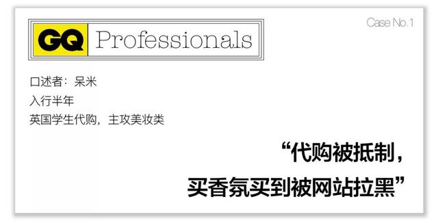 代购怎么找货源 知乎