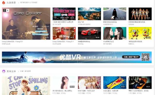 去哪找vr眼镜货源