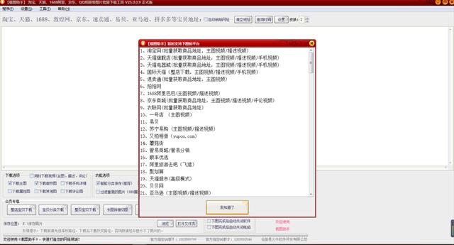 服装一手货源批发去哪里找