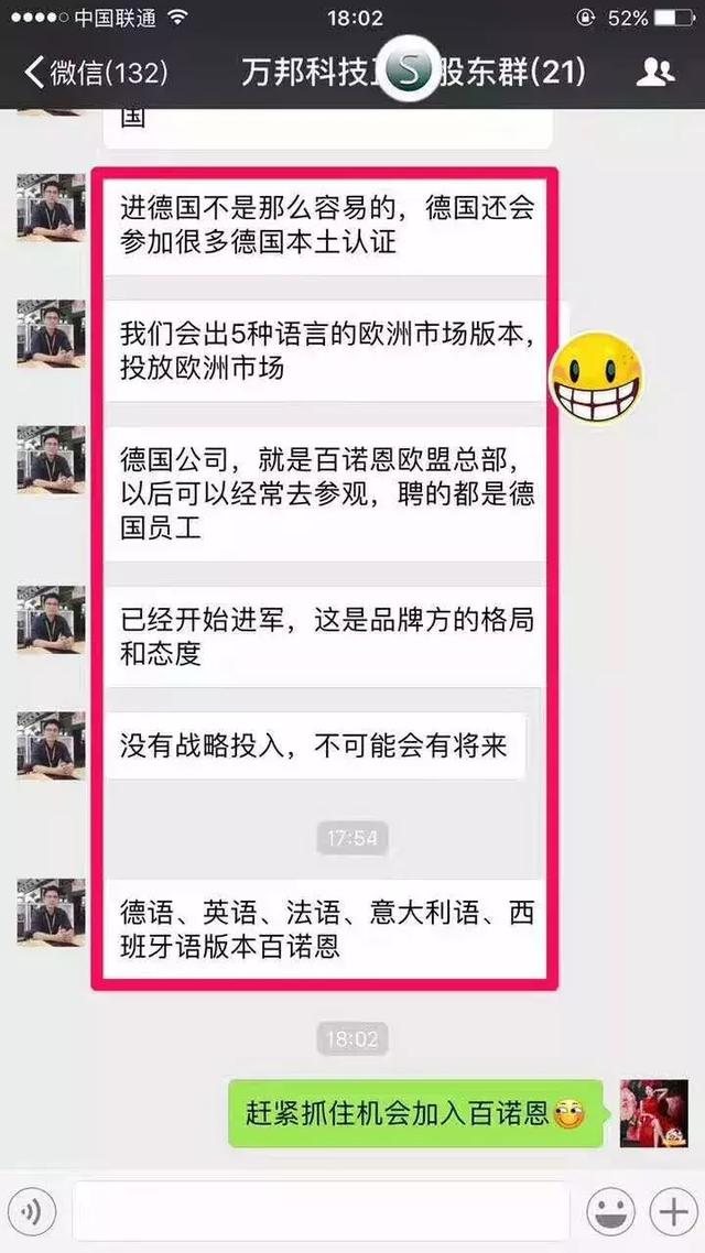 微商做纸尿裤怎么找货源合作