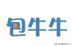 一手货源网站