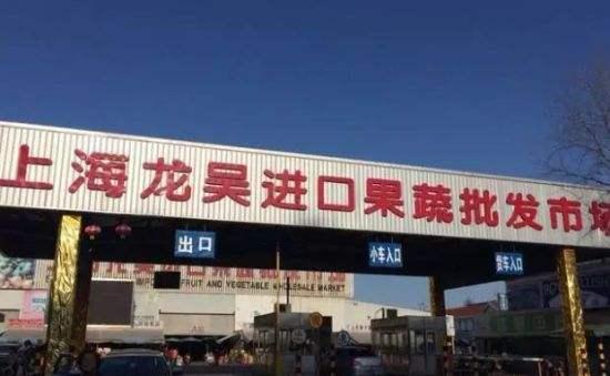水果找货源怎么找