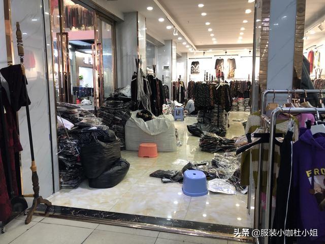 怎样找服装尾货货源