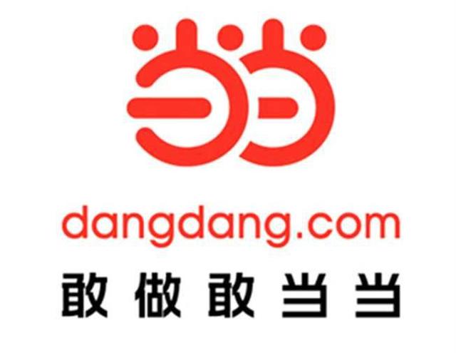 批发网上哪找货源