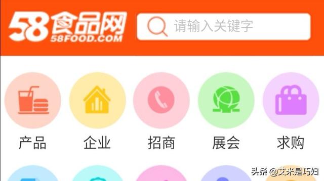 在哪里找货源卖