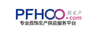 什么平台找货源