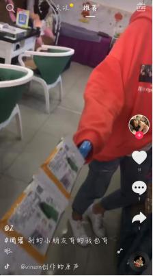 抖音上买东西去哪里找货源