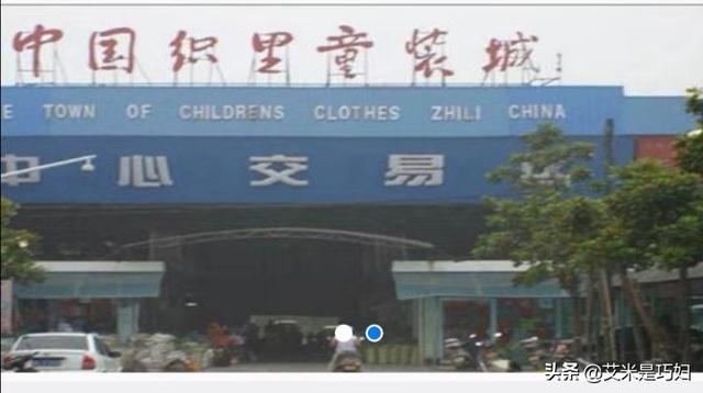 在哪里找货源卖
