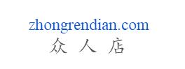 什么平台找货源