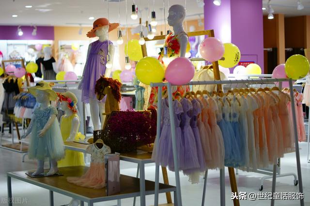 开个网店卖童装去哪里找货源