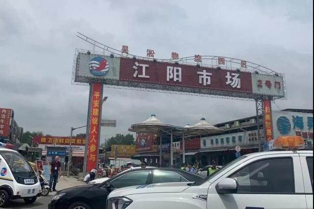 在货拉拉里怎么找货源
