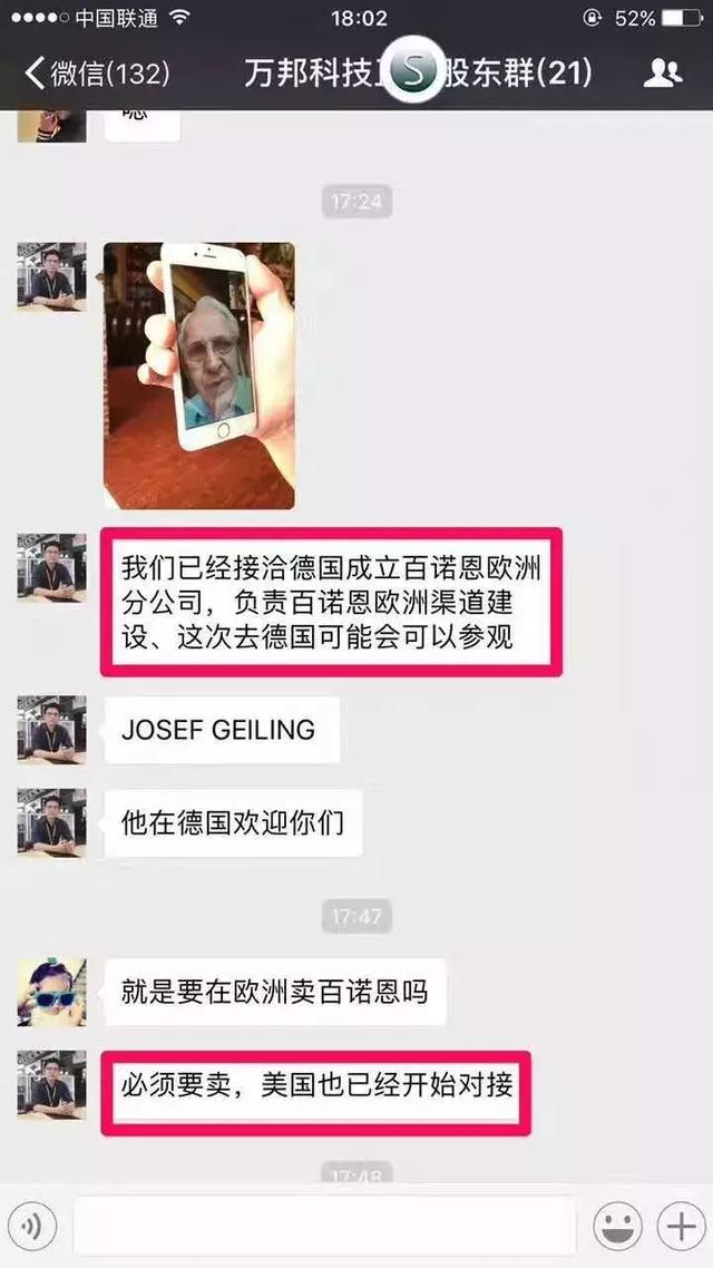 微商做纸尿裤怎么找货源合作