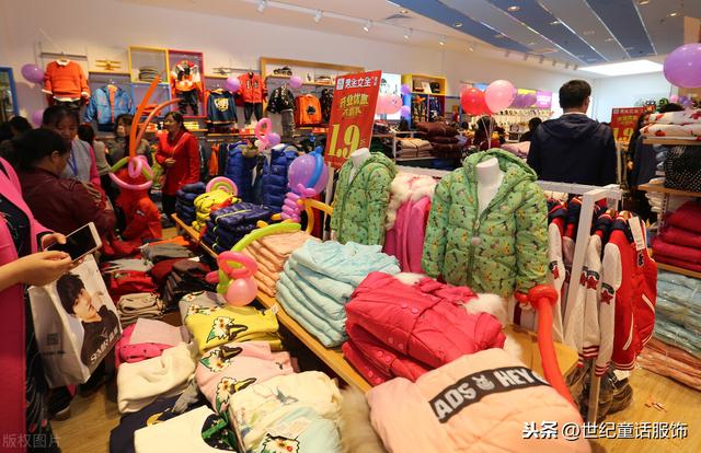 开个网店卖童装去哪里找货源