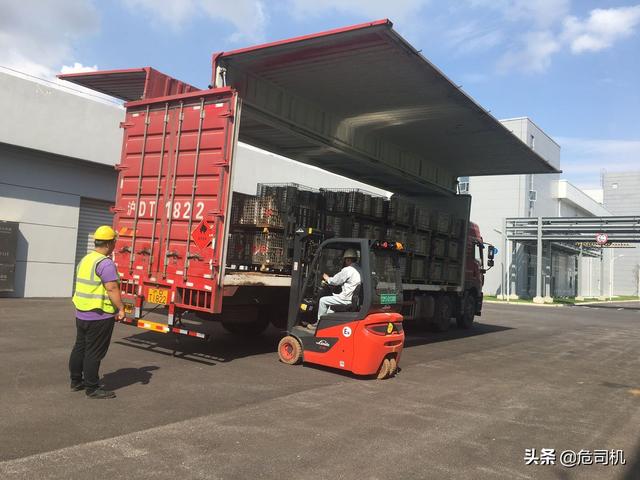 上海危险品车找货源