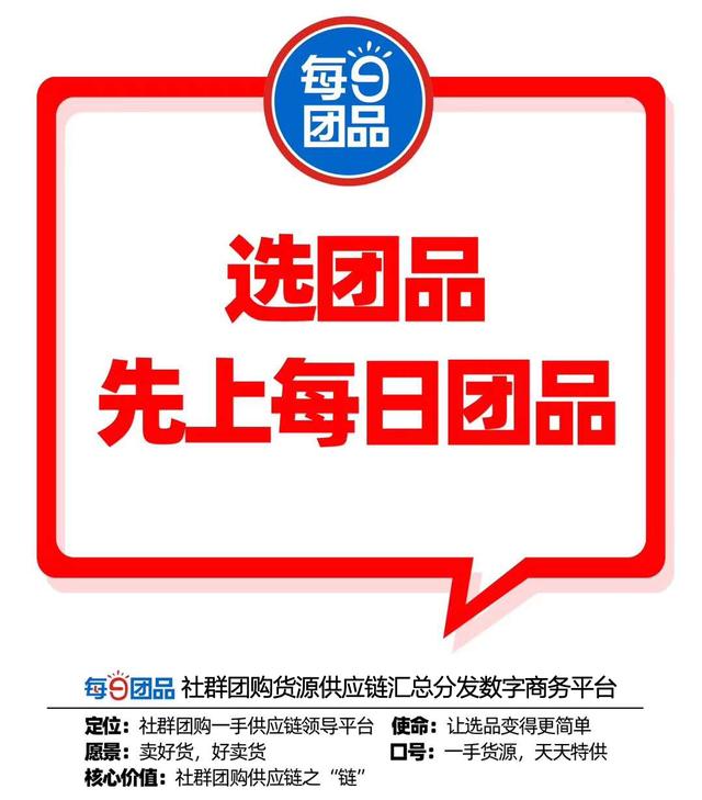 4458货源怎么找(首选4458货源供应链平台)