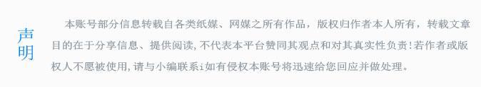 怎么在网上找广州男装货源