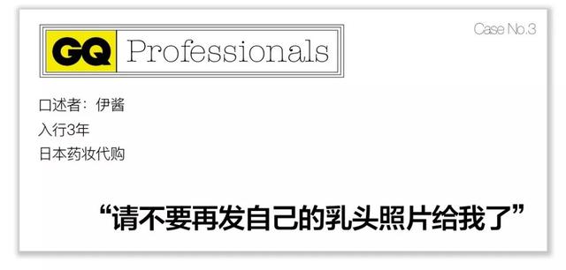 代购怎么找货源 知乎
