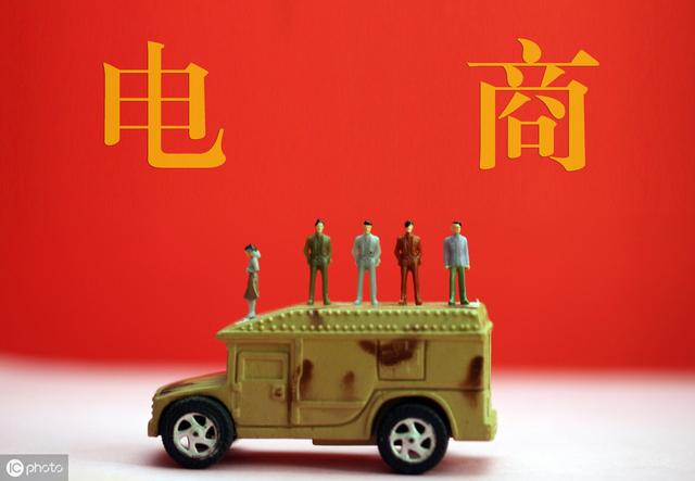 什么平台找货源