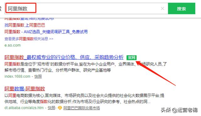 怎么找一件代发的好货源
